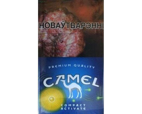 Купить Camel Compact Activate Yellow Crush по оптовой цене