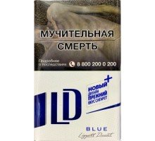 Сигареты ЛД Автограф Блю (LD Autograph Blue)