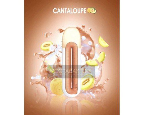 Купить HQD Rosy Cantaloupe (HQD Дыня) по оптовой цене