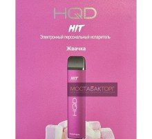 HQD HIT Bubblegum (hqd Хит Жвачка)