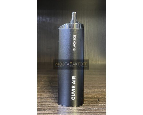 Купить HQD Cuvie Air Black Ice (hqd Куви Эир Ежевика) по оптовой цене