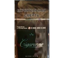 Cigaronne Кing Size Black 84mm