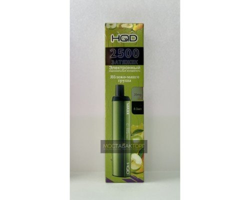 Купить HQD MAXX Apple Mango Pear (HQD Макс Яблоко Манго Груша) по оптовой цене
