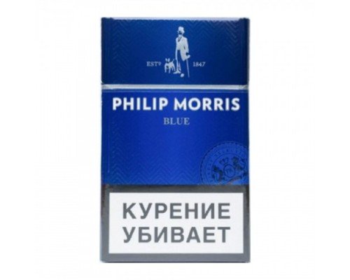 Купить Сигареты Филипп Морис (Philip Morris Blue) по оптовой цене