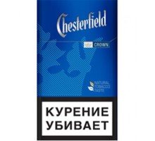 Сигареты Честер Краун Блю (Chesterfield Crown Blue)
