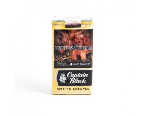 Купить Сигареты Капитан Блэк Вайт Крем (Captain Black White Crema) по оптовой цене