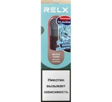 Картриджи RELX Pod Pro Black Twist (Релкс Под Про Клюква) (новый)