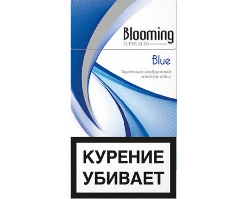 Купить Blooming Blue по оптовой цене