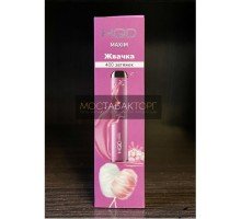 HQD MAXIM Bubble Gum (Hqd Максим Жвачка)