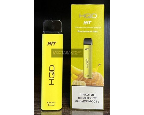 Купить HQD HIT Banana Bread (hqd Хит Банановый Кекс) по оптовой цене