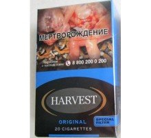 Сигареты Харвест Оригинал (Harvest Original)