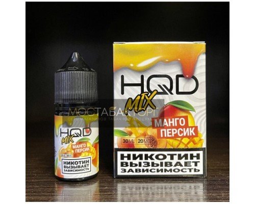 Купить Жидкость HQD MIX IT Манго Персик по оптовой цене