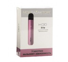 HQD Rifle + 2 сменных картриджа (цвет Розовый)