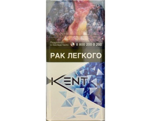 Купить Kent D-Series по оптовой цене