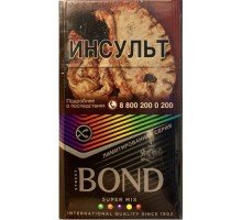 Bond Street Compact Super Mix