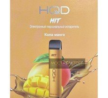 HQD HIT Mango Cola (hqd Хит Манго Кола)
