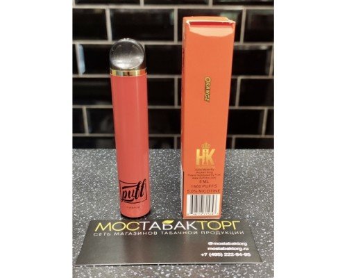 Купить Puff Xtra Orange (Пуф Экстра Апельсин) по оптовой цене