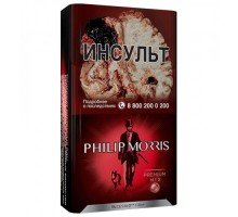 Сигареты Филипп Морис Арбуз (PHILIP MORRIS Compact Premium Mix)
