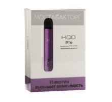 HQD Rifle + 2 сменных картриджа (цвет Пурпурный)