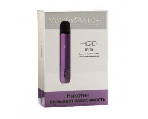 Купить HQD Rifle + 2 сменных картриджа (цвет Пурпурный) по оптовой цене