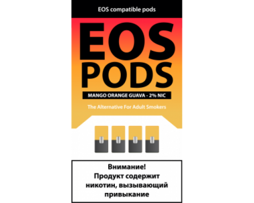 Купить Картриджи EOS Pods Mango Orange Guava (EOS Манго Апельсин Гуава) по оптовой цене
