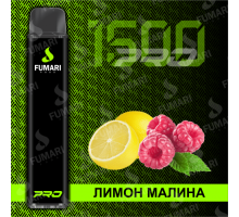 Электронная сигарета Фумари Про 1500 затяжек Лимон Малина (Fumari Pods 1500 Pro Raspberry Lemon)