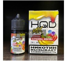 Жидкость HQD MIX IT Банан Клубника Жвачка