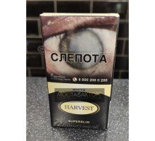 Сигареты Харвест Вайт Супер Слим (Harvest White Superslim)