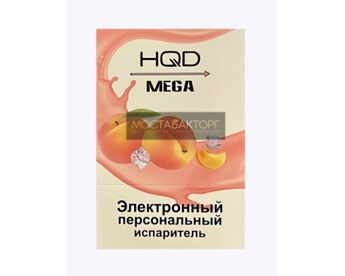 Купить HQD Mega Peach (HQD Мега Персик) по оптовой цене