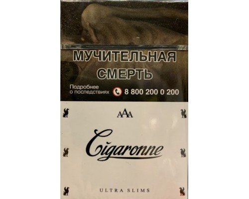 Купить Cigaronne Ultra Slims White по оптовой цене