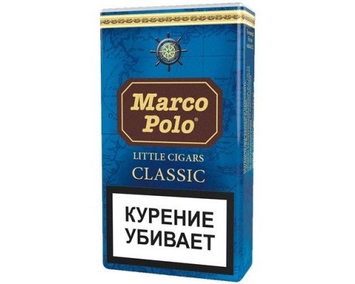 Купить Сигариллы Marco Polo Classic по оптовой цене