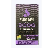 Электронная сигарета Фумари Мега 3000 Киви Голубика Ментол (Fumari Pods 3000 Mega)