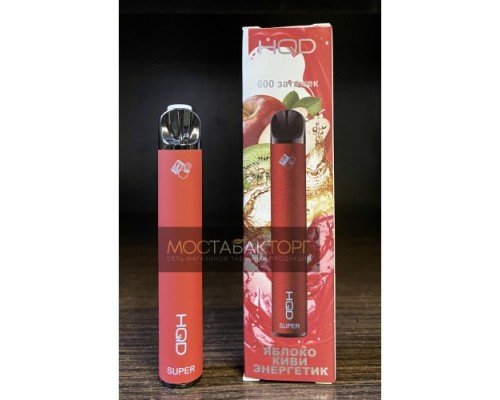 Купить HQD Super Adrenaline Energy (HQD Супер Яблоко Киви Энергетик) по оптовой цене