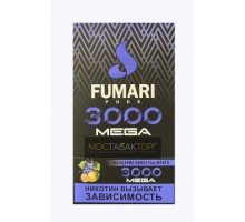 Электронная сигарета Фумари Мега 3000 Мандарин Виноград Манго (Fumari Pods 3000 Mega)