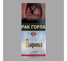 Корона Slim 100 голубая